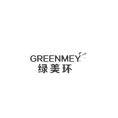 绿美环 GREENMEY商标图片